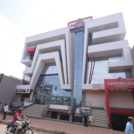 Hotel Shringar Palace Hubballi-Dharwar Zewnętrze zdjęcie