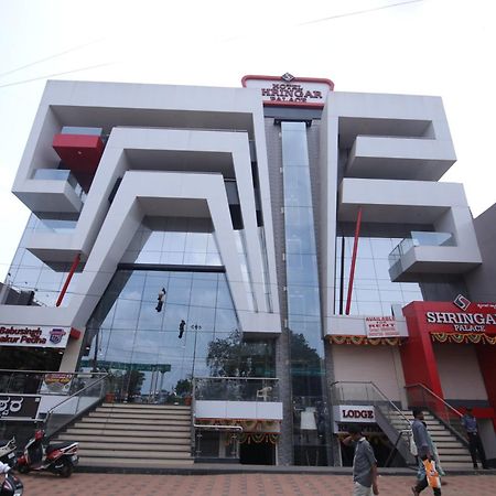 Hotel Shringar Palace Hubballi-Dharwar Zewnętrze zdjęcie