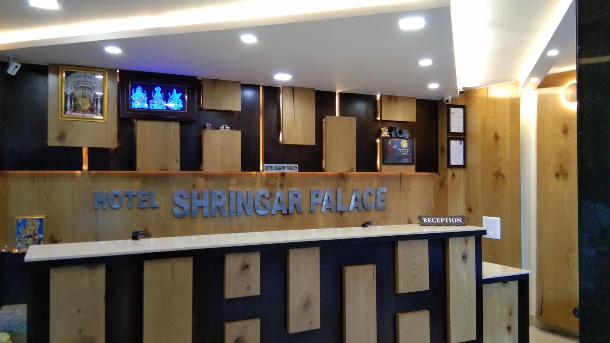 Hotel Shringar Palace Hubballi-Dharwar Zewnętrze zdjęcie