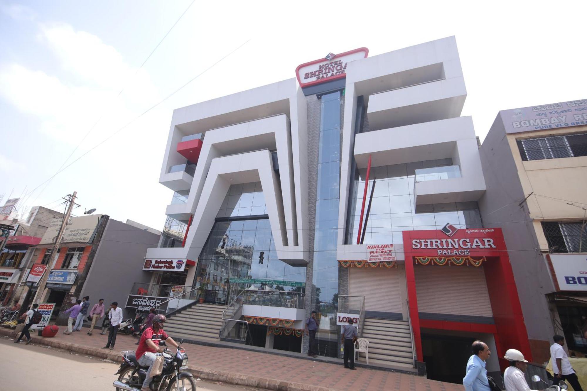 Hotel Shringar Palace Hubballi-Dharwar Zewnętrze zdjęcie