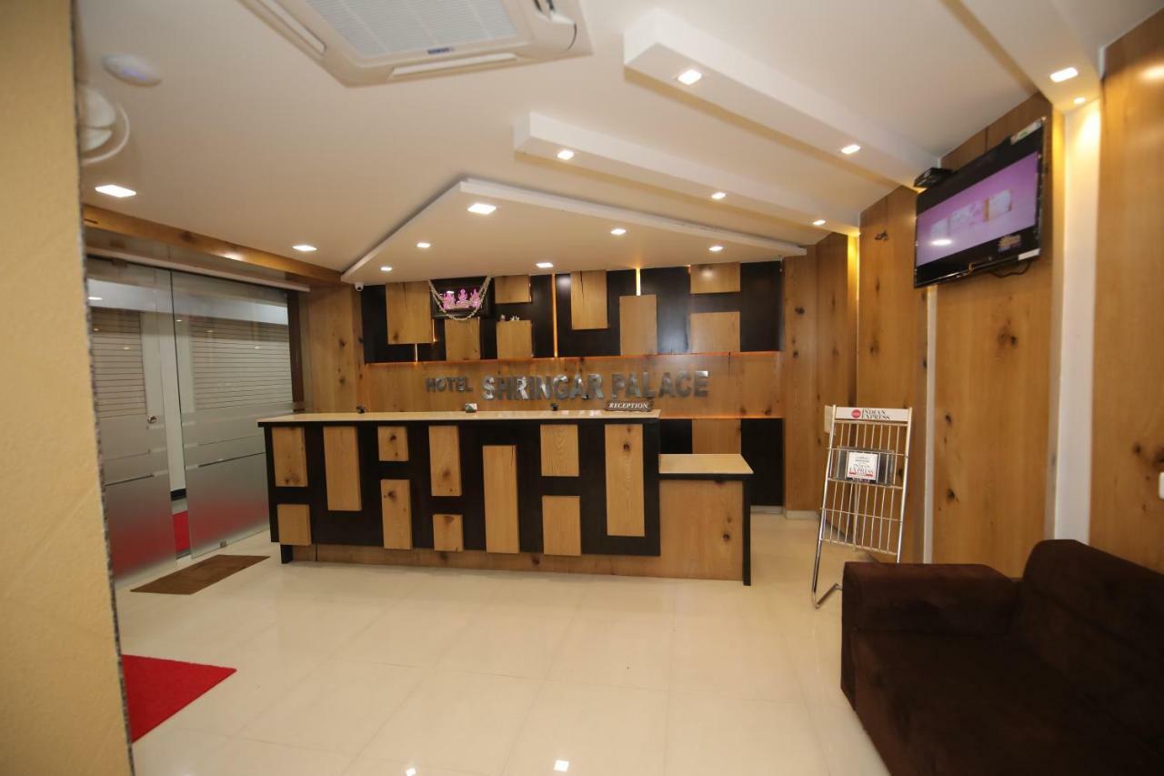 Hotel Shringar Palace Hubballi-Dharwar Zewnętrze zdjęcie