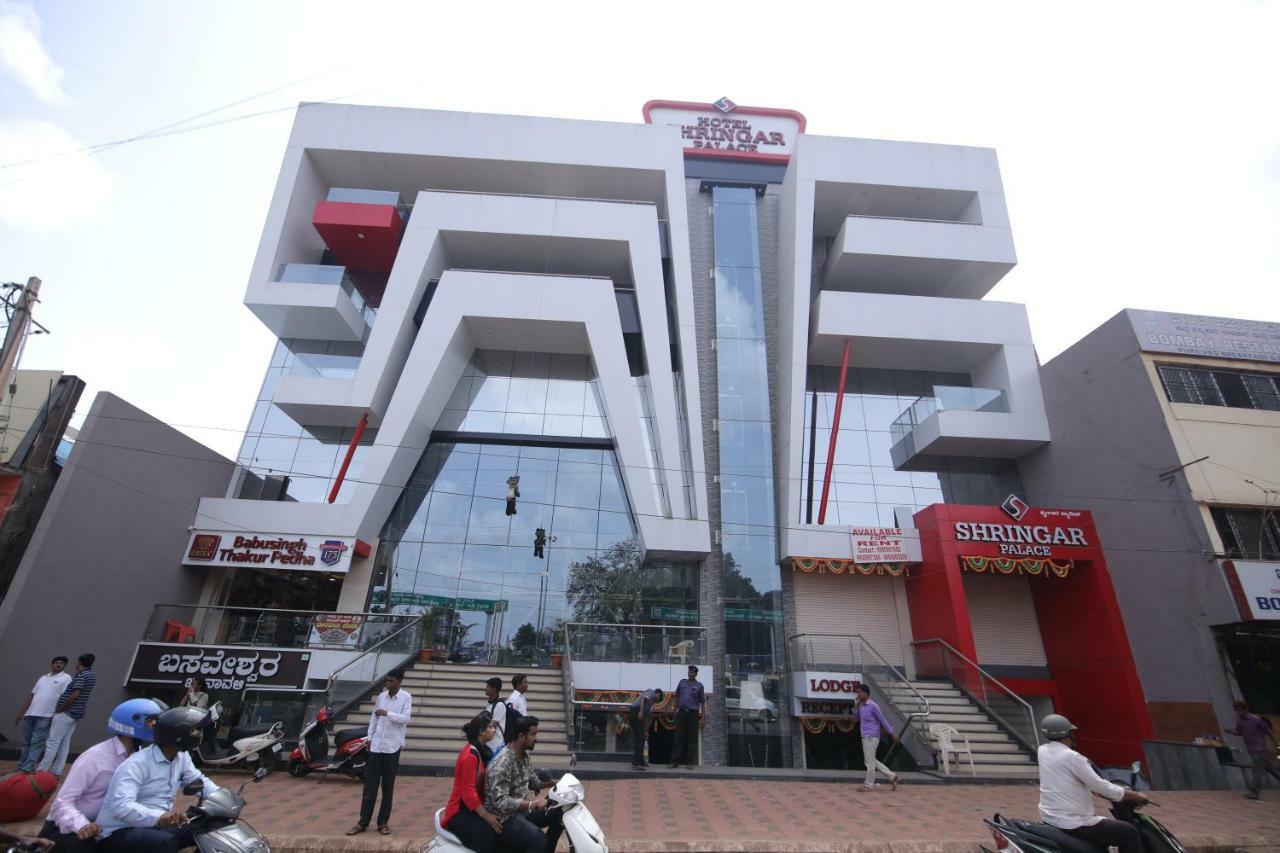 Hotel Shringar Palace Hubballi-Dharwar Zewnętrze zdjęcie